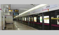 Shanghai Metro Line6